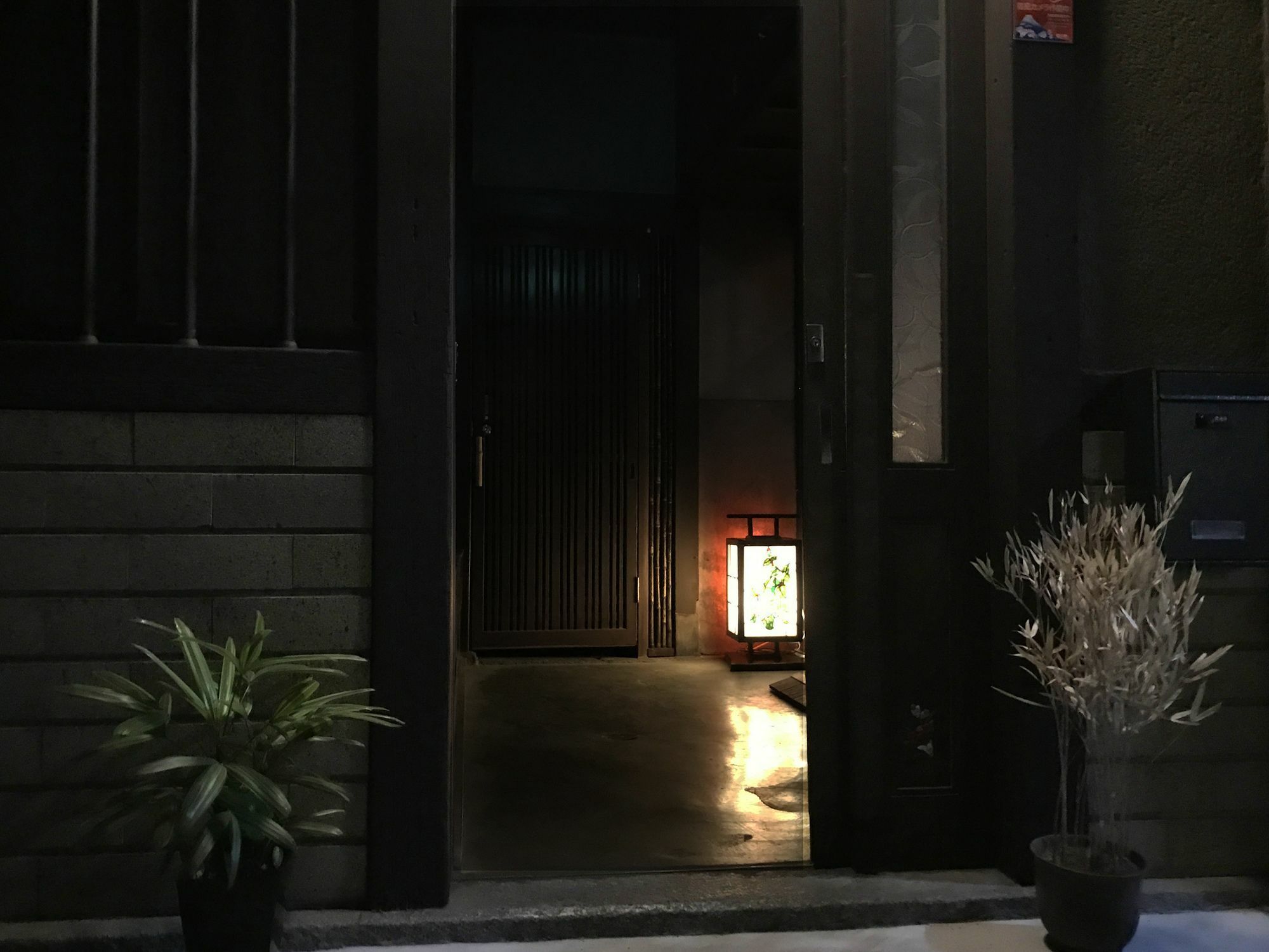 Yumeji Nishijin Apartment