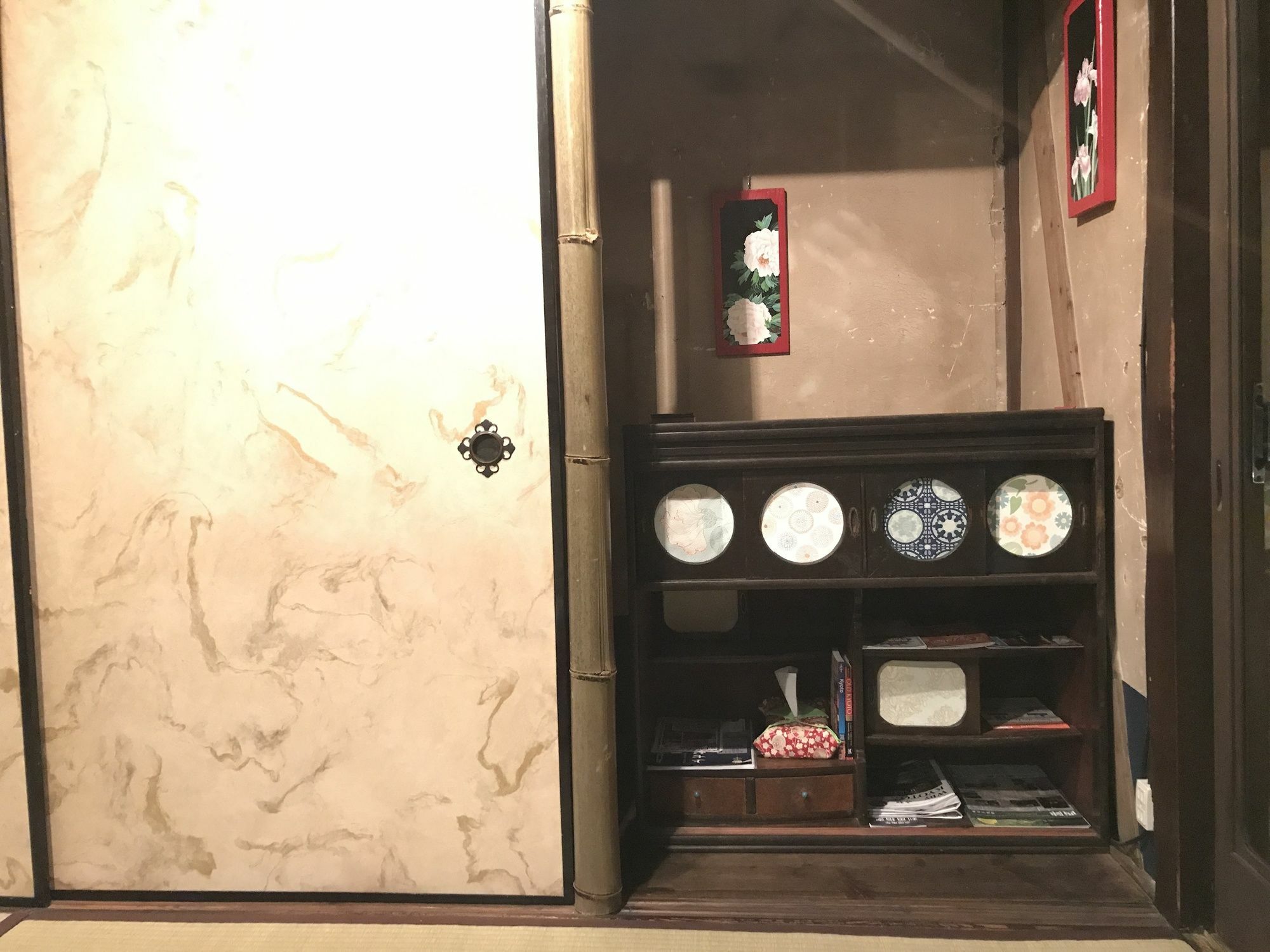Yumeji Nishijin Apartment